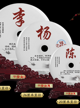 开业礼物招财老板办公室桌面工艺品高档装饰品摆件领导柜子送礼品