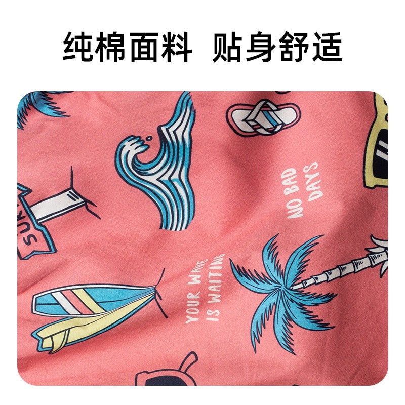 男士内裤男阿罗裤男生内裤宽松睡觉大码短裤四角内裤阿罗裤男纯棉,淘宝优惠券,粉丝福利购,淘宝优惠卷