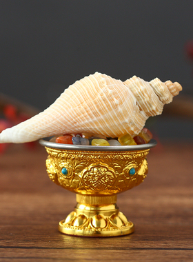 佛前八供养摆件酥油花食子锌合金小号供杯密宗吉祥八供品组合套装