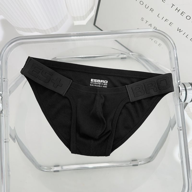 2条装男士三角内裤螺纹低腰高叉粉色性感舒适柔软U凸单层透气包邮,淘宝优惠券,粉丝福利购,淘宝优惠卷