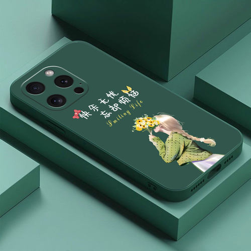 适用iPhone苹果16pro十六pro手机壳iPhonea保护套iphobe男女iphkne软后壳外壳诸事皆顺订定制 - 图2