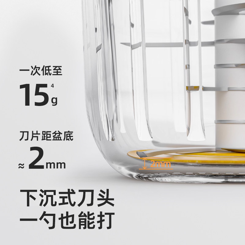 小象辅食机婴儿幼儿宝宝料理机小型搅拌打泥研磨器全钢刀头多功能,淘宝优惠券,粉丝福利购,淘宝优惠卷