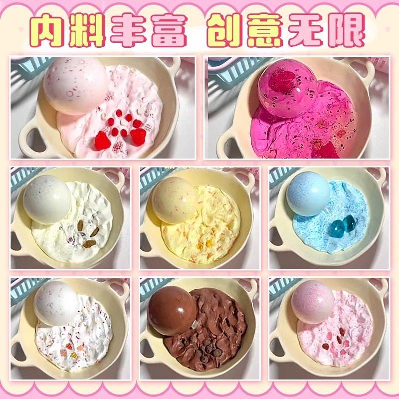 儿童手作球手工diy益智玩具女孩6岁以上8女童3生日礼物10新年新款,淘宝优惠券,粉丝福利购,淘宝优惠卷