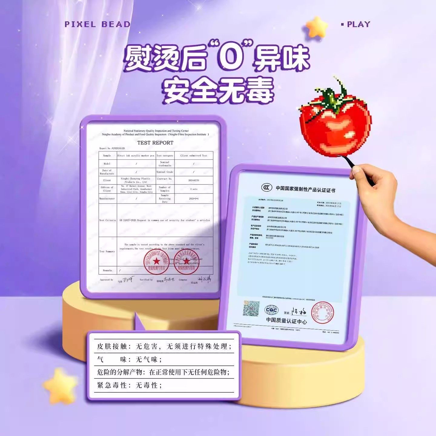 拼豆豆手工diy拼豆材料包全套工具专用熨斗立体融合豆补充包套装7,淘宝优惠券,粉丝福利购,淘宝优惠卷