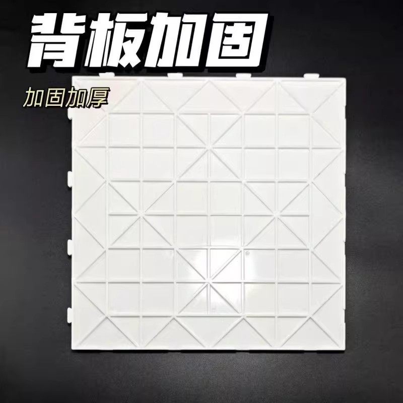 拼豆板耐高温104钉2.6mm长钉垫板底板防烫不易变形加大厚拼豆工具,淘宝优惠券,粉丝福利购,淘宝优惠卷