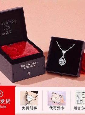 999纯银项链女士锁骨链2025年新款生日实用母亲节礼物送妈妈老婆