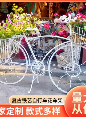 厂家供应铁艺自行车摆件婚庆装饰花车橱窗装饰摄影道X具自行车花
