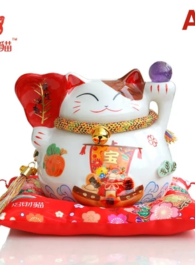 招财猫礼品店铺i开业礼物陶瓷存钱罐客厅电视柜家居装饰发财猫摆
