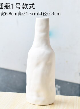 素坯花瓶陶艺低温素胚p釉下彩绘小花瓶画画diy陶瓷白坯素烧陶瓷瓶