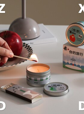 左咸敦道创意设计香薰蜡烛伴x手礼氛围室内持久小众高级套装礼物
