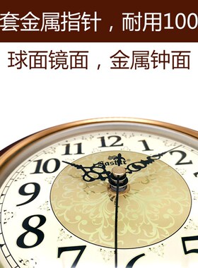 新中式复古台钟h客厅实木座钟静音桌面时钟家用钟表装饰摆件石英
