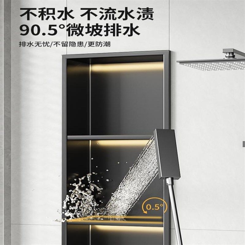 不锈钢壁龛柜卫生间成品嵌入式浴室网红金属置物架电视背景墙定制,淘宝优惠券,粉丝福利购,淘宝优惠卷