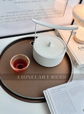 如是收纳a托盘几何圆角金属框客厅餐桌私宅会所酒店桌面收纳整理