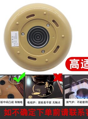 茶台自动上水电热玻璃烧水壶茶吧机通用茶壶电茶具水壶热水壶单壶