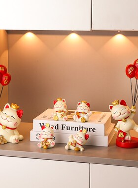 招财猫入户玄关装饰品摆件进x门鞋柜家居客厅欢迎回家乔迁新居礼