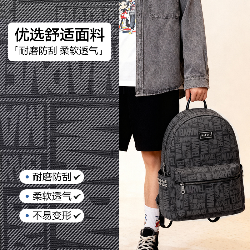 男生生日礼物送老公男友实用惊喜双肩包男士惊喜仪式感18岁成人礼 - 图1