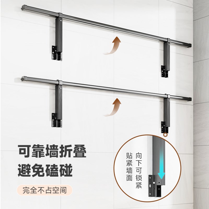 免打孔侧装晾衣架伸缩晾衣杆墙上固定式折叠阳台侧边挂晒衣架一根 - 图2