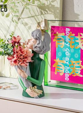 高级感摆件花瓶客厅电视柜插花捧花女孩轻奢家居乔迁玄关装饰品