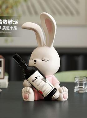兔子大气红酒架摆件客厅电视柜装饰品酒柜餐厅置物架乔迁新居礼物