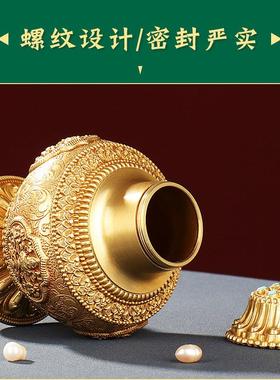 精工铜制家用慧宝宝瓶工艺桌面摆件用品莲花如意迷你宝瓶摩尼宝瓶