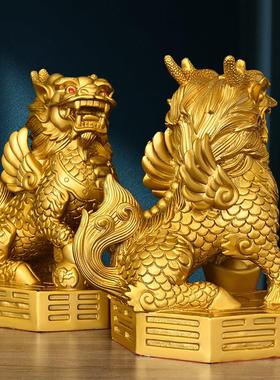 纯黄铜八卦麒麟风水摆件招财店铺开业家用财富麒麟办公室客厅礼品