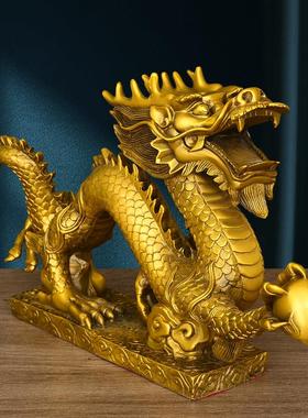 纯黄铜铜龙金龙摆件家居书房办公室装饰品龙摆设四爪五爪龙腾四海