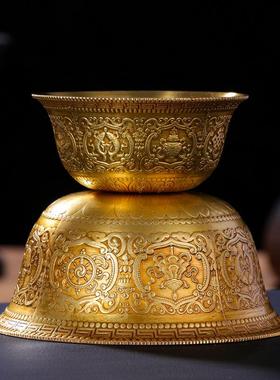 藏式供水杯供佛杯慧宝黄铜雕花佛前供杯八吉祥七供水碗八供圣水杯