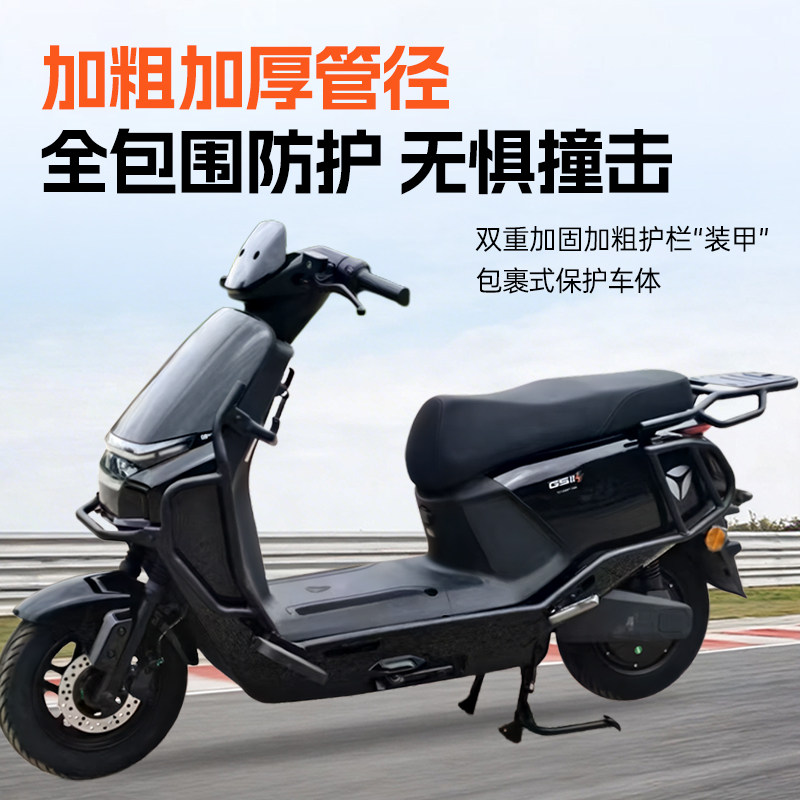图4