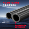 Tailing Fengshen Electric Motorcycle's own version of the full vehicle bumper and tail frame