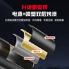 Tailing Fengshen Electric Motorcycle's own version of the full vehicle bumper and tail frame