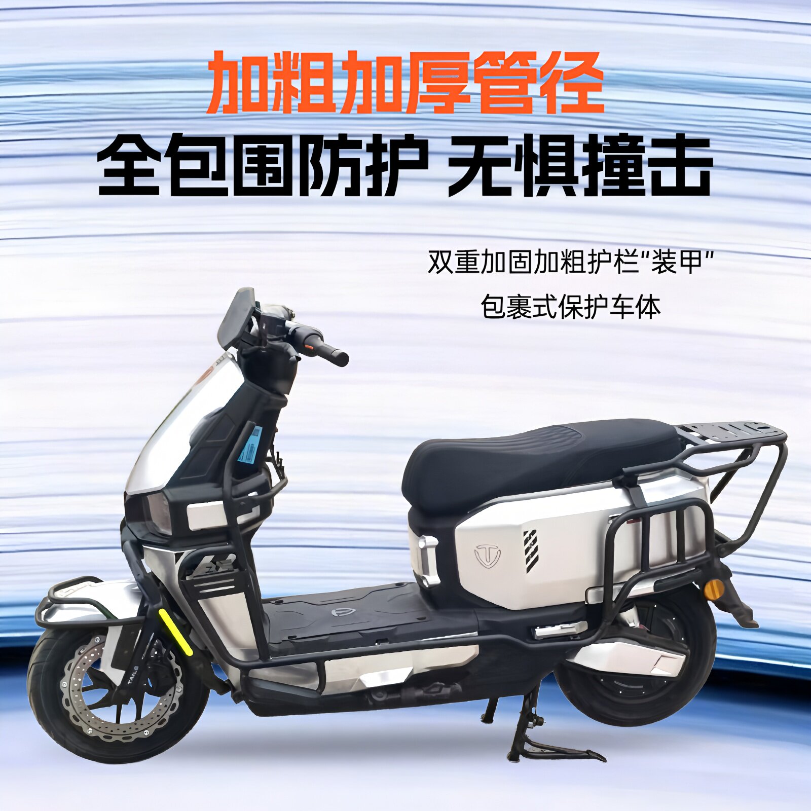 图4