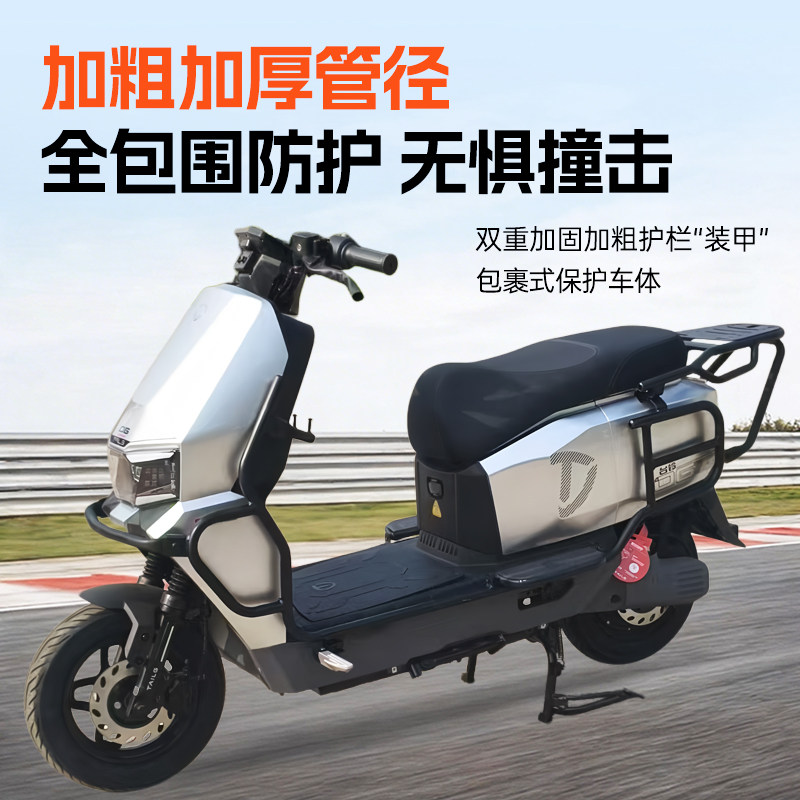 图4