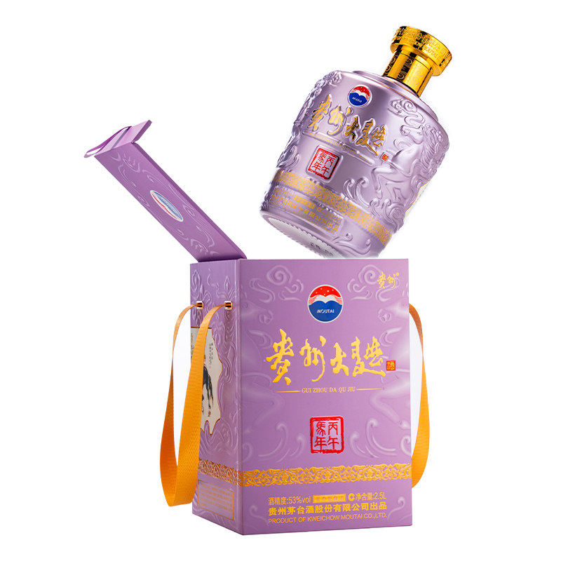 茅台大曲丙午马马年生肖白酒2.5L坛装