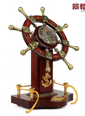 开业礼品领航舵盘摆件乔迁礼品办公桌装饰摆设手船舵工艺品航海舵
