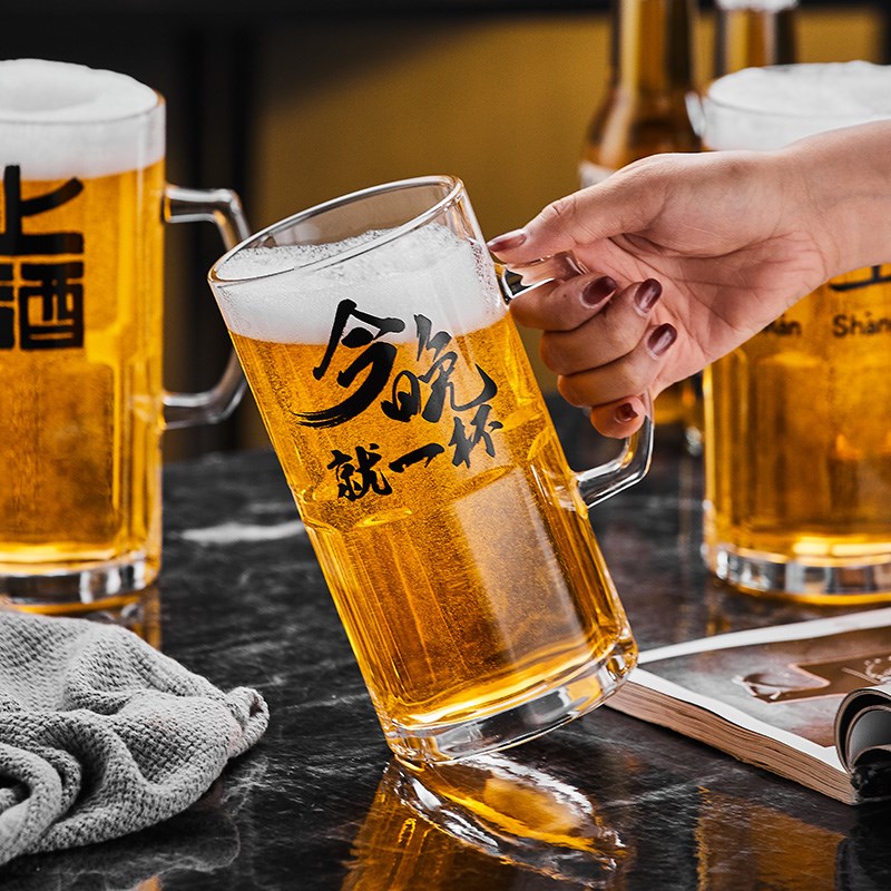 扎啤杯1000毫升大容量超大酒y杯文案啤酒杯网红创意英雄杯定制log - 图0