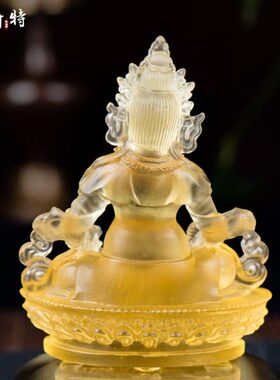 家居摆件《黄财神琉璃像》装饰桌面摆件琉璃便携新中式家用随身像