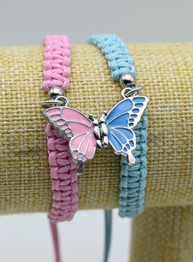 新款高颜值蝴蝶可调节编