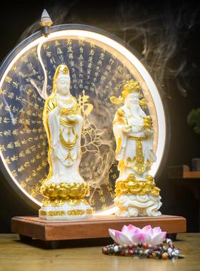 财神观音摆件佛像家用客厅玄关供奉观世音财神爷招财开业乔迁礼品