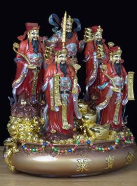 五路财神真君招财进宝聚宝盆树脂赵公明比干范蠡沈万三神像摆件