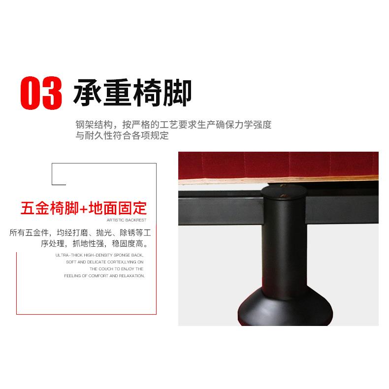 厂家直销多功能置物礼堂椅座椅可礼堂椅学校阶梯教室连排椅 - 图0