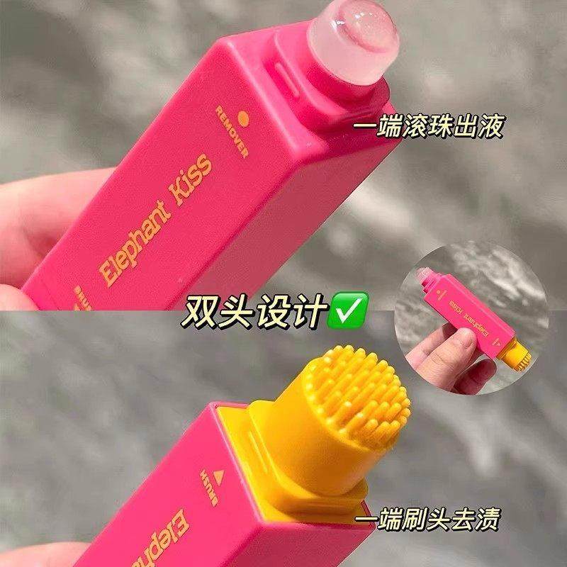 日本进口去渍笔可携式即时去渍剂免水洗去油衣物去污笔应急好物,淘宝优惠券,粉丝福利购,淘宝优惠卷