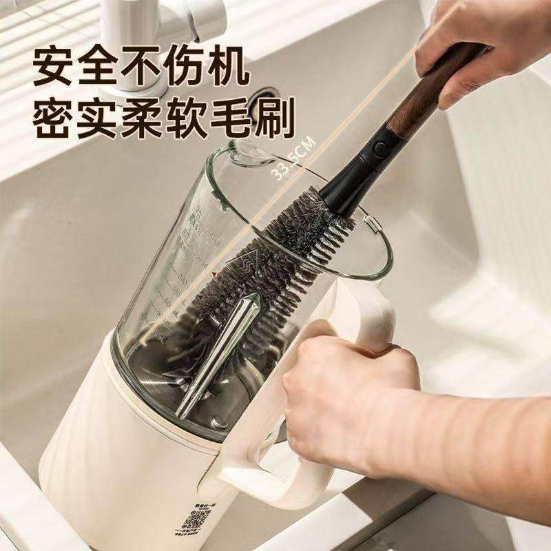 二合一胡桃木纹杯刷破壁机长柄清洁棒可拆卸吸管刷杯盖清洁棒,淘宝优惠券,粉丝福利购,淘宝优惠卷