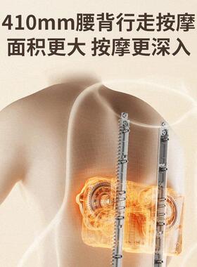 电动坐垫腰靠按摩仪器家用升降热敷肩颈揉捏垫正反背部放松按摩枕