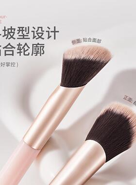 新款柔软斜坡腮红膏刷点彩刷便携式专用修容斜头型化妆刷工具新手