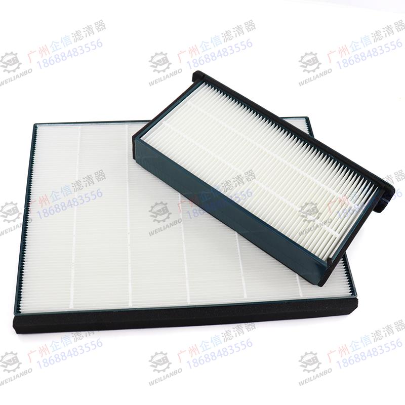 山东临工挖掘机135 150 205 210 225F空调滤芯滤网HV原厂过滤配件 - 图2