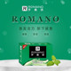 Genuine Romano Classic Cleansing Oil Control Bath Soap Men's Bath Cleansing Fragrance Soap Wholesale
