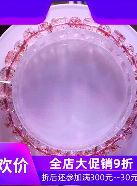 新品天然金草莓晶方糖手链超七魔方手串 男女珠链珠串规格7mm左右