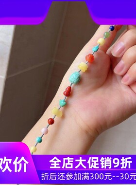 新品天然原矿绿松石多宝手链手编手串精美流行女珠链珠串高瓷高蓝