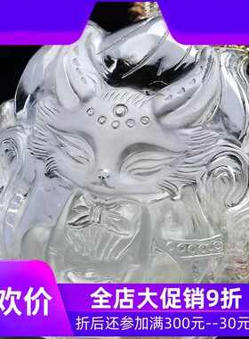 天然巴西翠绿幽灵俏色手工雕刻九尾狐狸吊坠项链毛衣链接近净体即