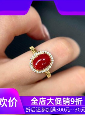 天然日本阿卡珊瑚蛋面银戒指原色有机宝石阿卡沙丁牛血红科西嘉速
